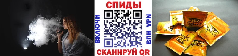 Купить где  Сергач  БУТИРАТ оксибутират 
