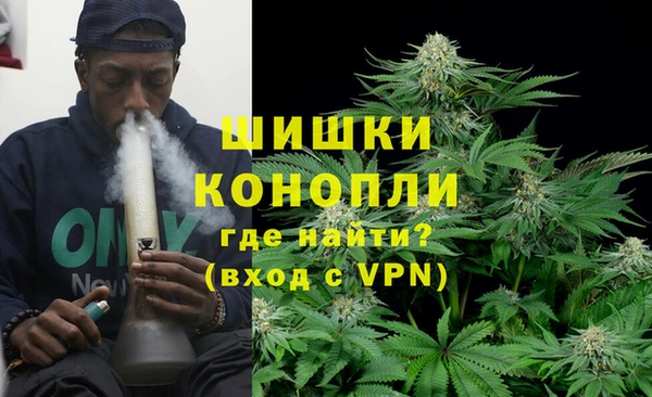 MESCALINE Баксан