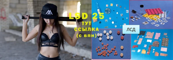 дистиллят марихуана Балабаново