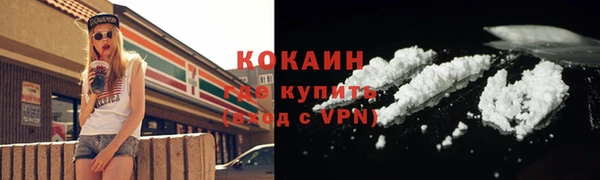 MESCALINE Баксан
