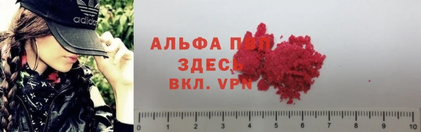 MESCALINE Баксан