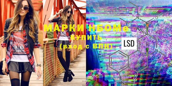 дистиллят марихуана Балабаново