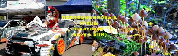 MESCALINE Баксан