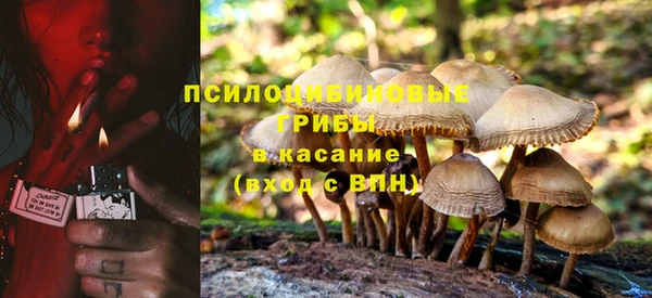 дистиллят марихуана Балабаново