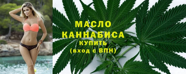 MESCALINE Баксан