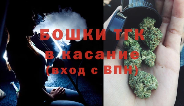 дистиллят марихуана Балабаново