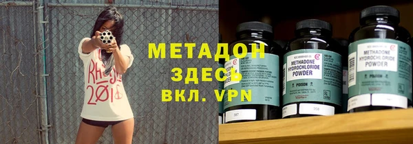 MESCALINE Баксан