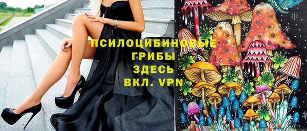 дистиллят марихуана Балабаново