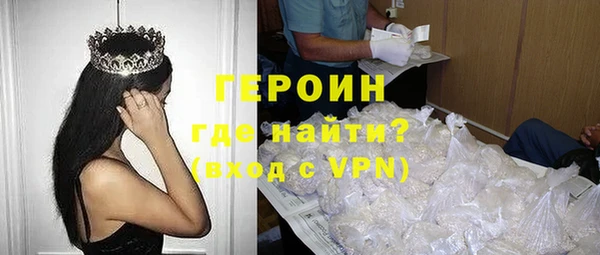 дистиллят марихуана Балабаново