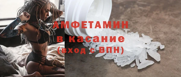дистиллят марихуана Балабаново