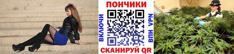 Купить закладки  Сергач  Канабис марихуана 